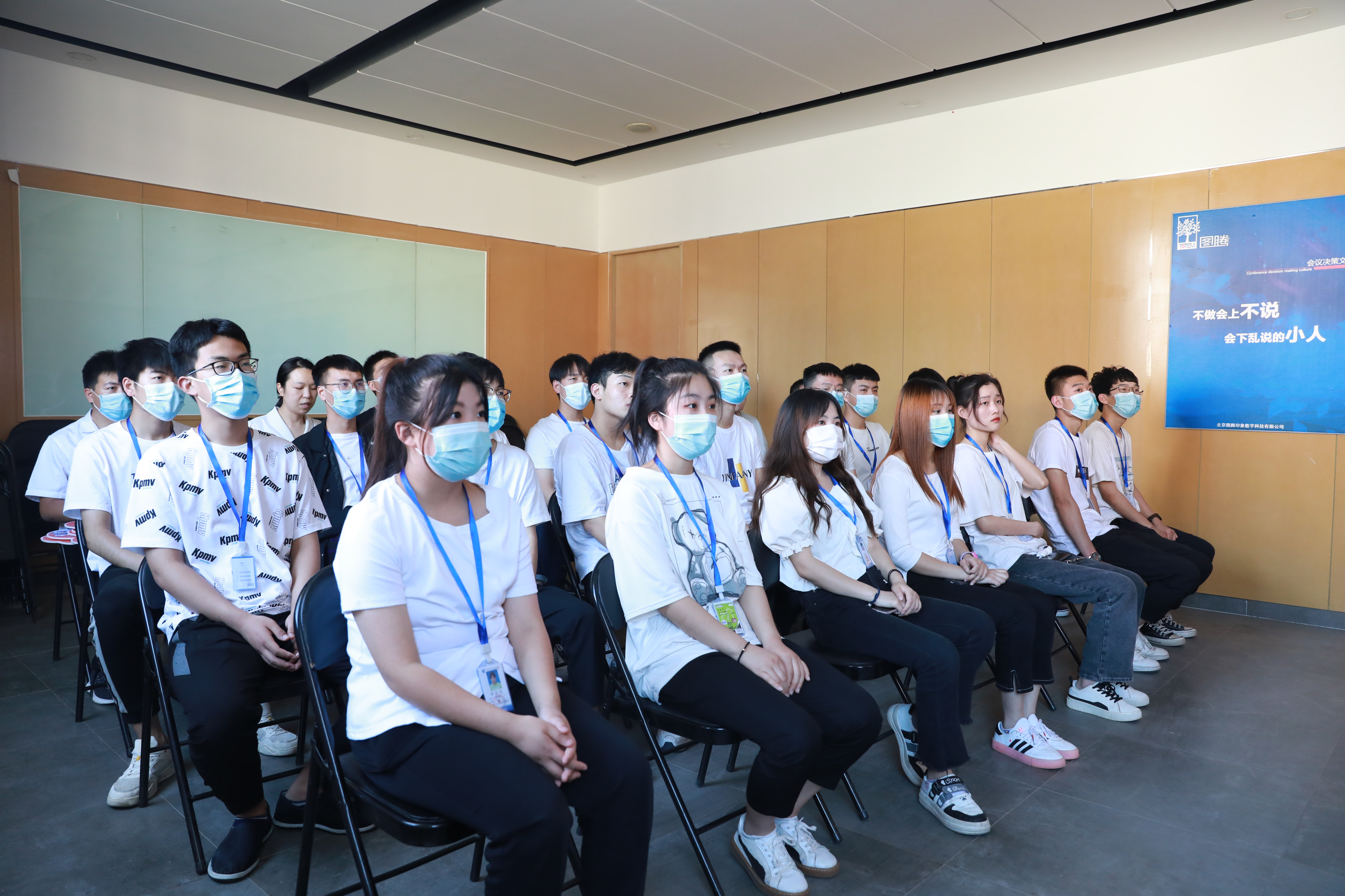 企业旅游研学,企业研学游活动