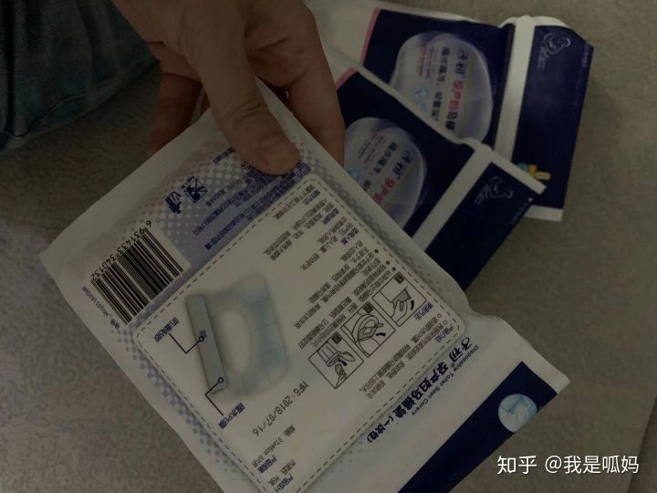 待产包避雷不买多余的东西,待产包避雷完整版