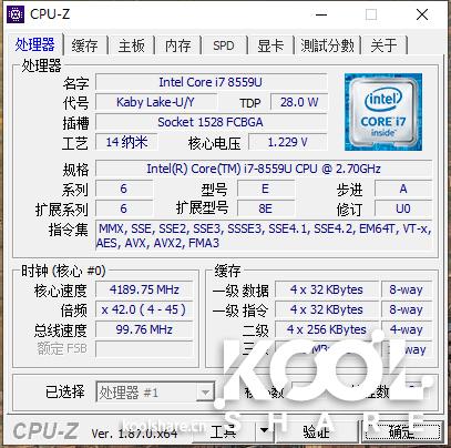 英特尔nuc8i7玩法,intelnuc开箱