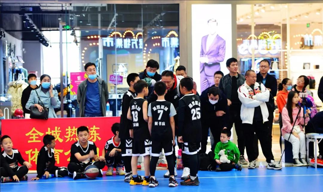 石家庄小篮球联赛决赛,2017全城热恋健身大赛