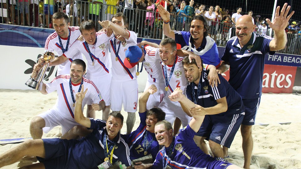 国际足联沙滩足球世界杯,fifa足球世界西班牙夺冠