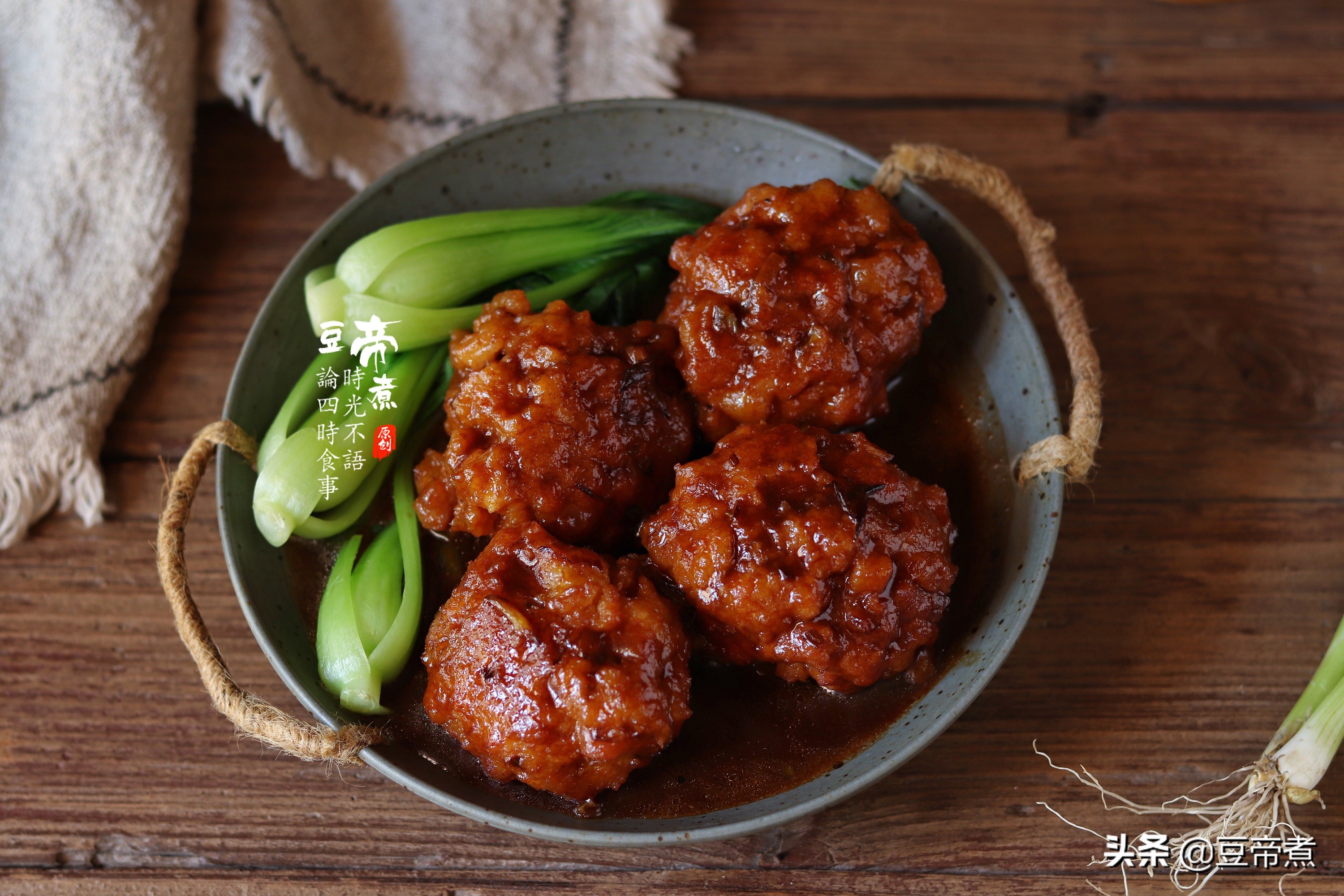 精致单人餐家庭做法,家庭私房简餐做法