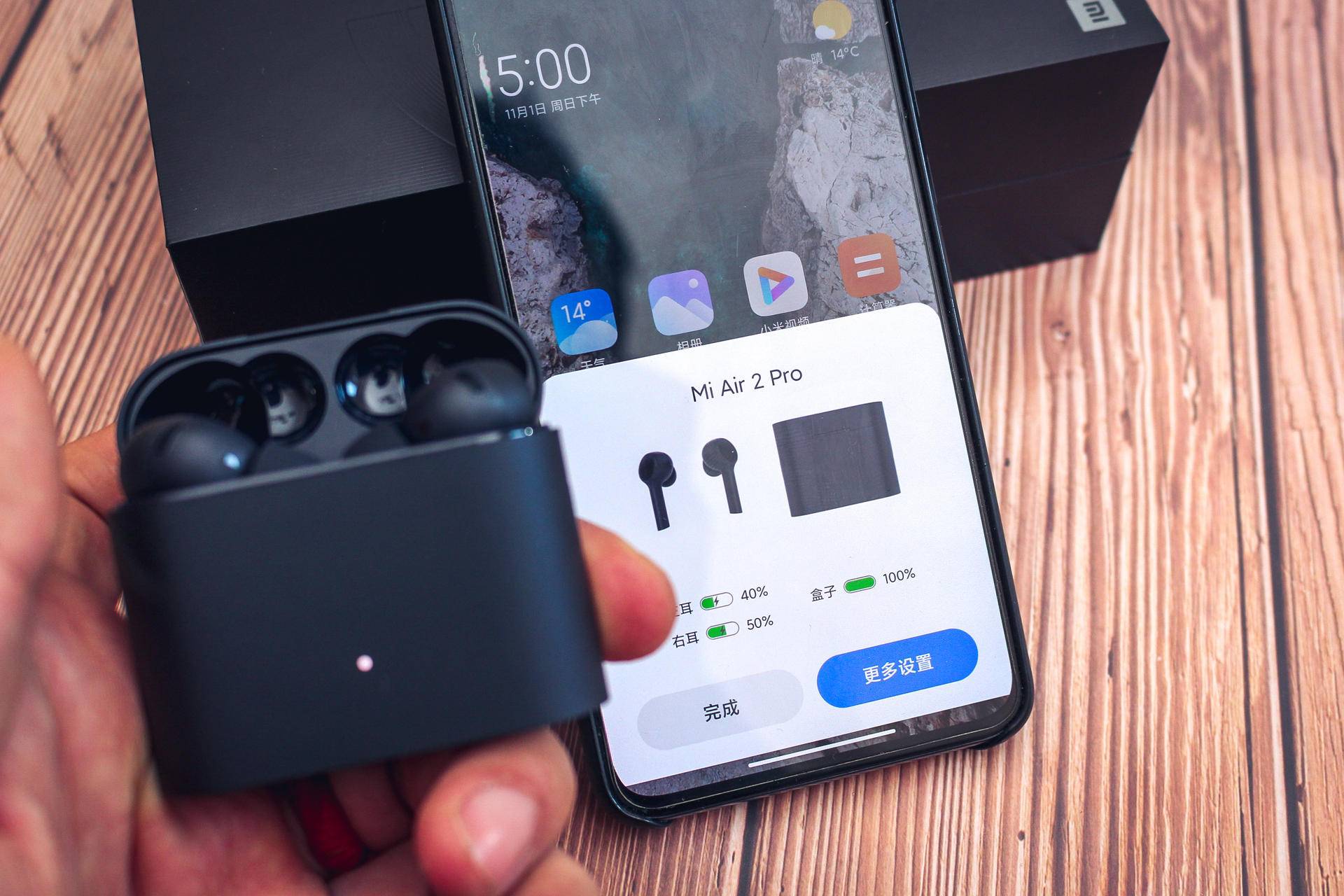 灏忕背air2pro鑰虫満闄嶅櫔澶氬皯鍒嗚礉,灏忕背air2pro鑰虫満闄嶅櫔瀵规瘮