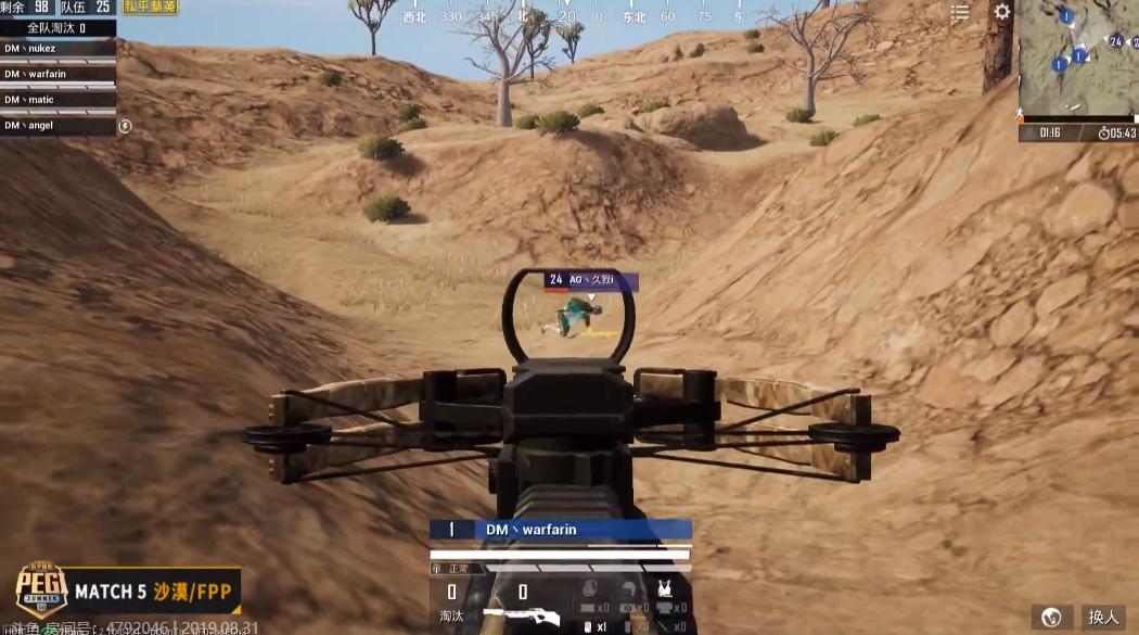 和平精英国际邀请赛完整版2022,和平精英全民赛场入口