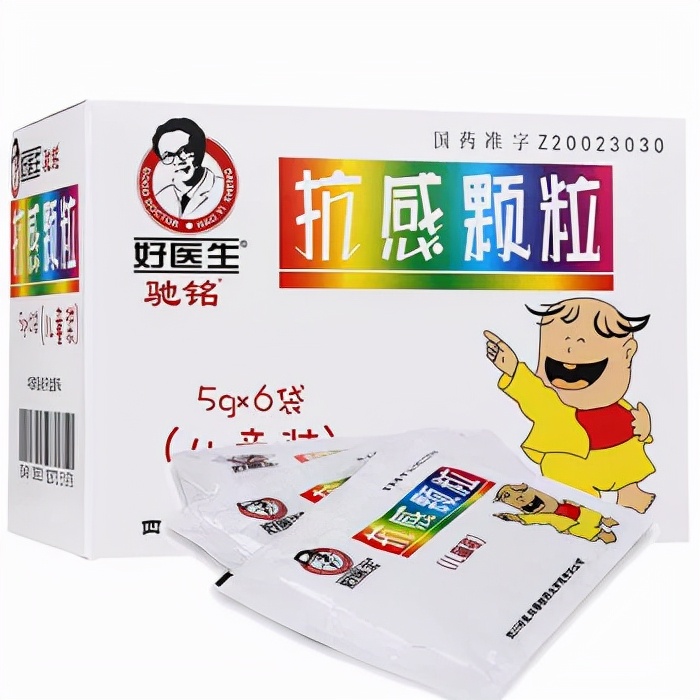 如何预防新冠流感双流行,警惕流感与新冠叠加感染