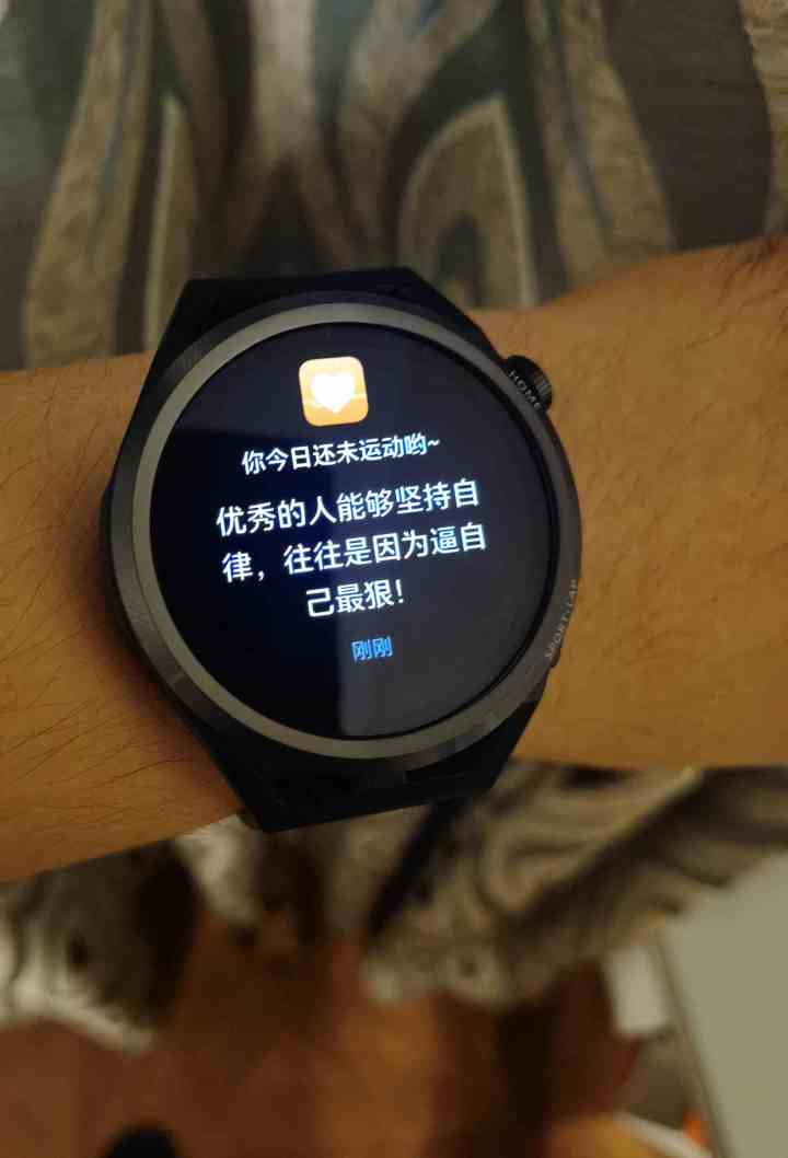 华为watchgt3runner玩法,watchgt3runner