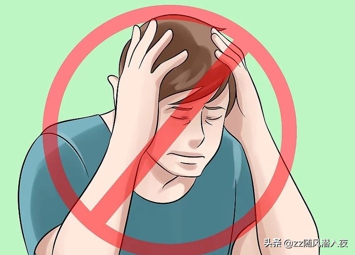 被冷暴力了该怎么办,遇到冷暴力如何解决