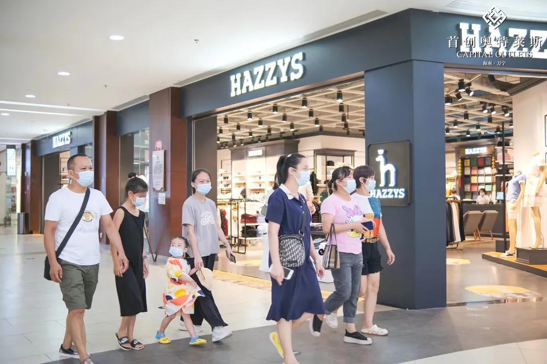 缤纷假日活动方案,缤纷假日暑期活动