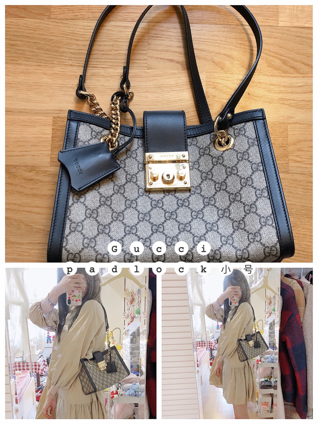 月薪三千用的什么包包,月薪7千适合背什么包包