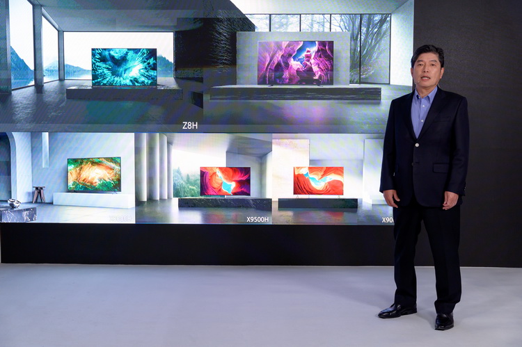 2023索尼98寸电视新品发布会,索尼电视1月8号新品发布会