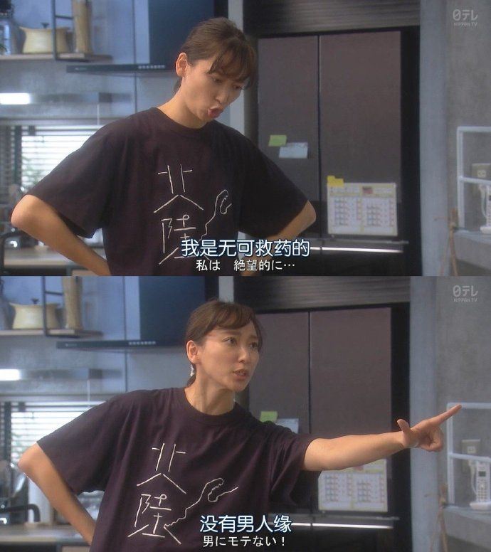 中国男女比例严重失衡怎么解决,男女比例失衡真的有那么严重吗