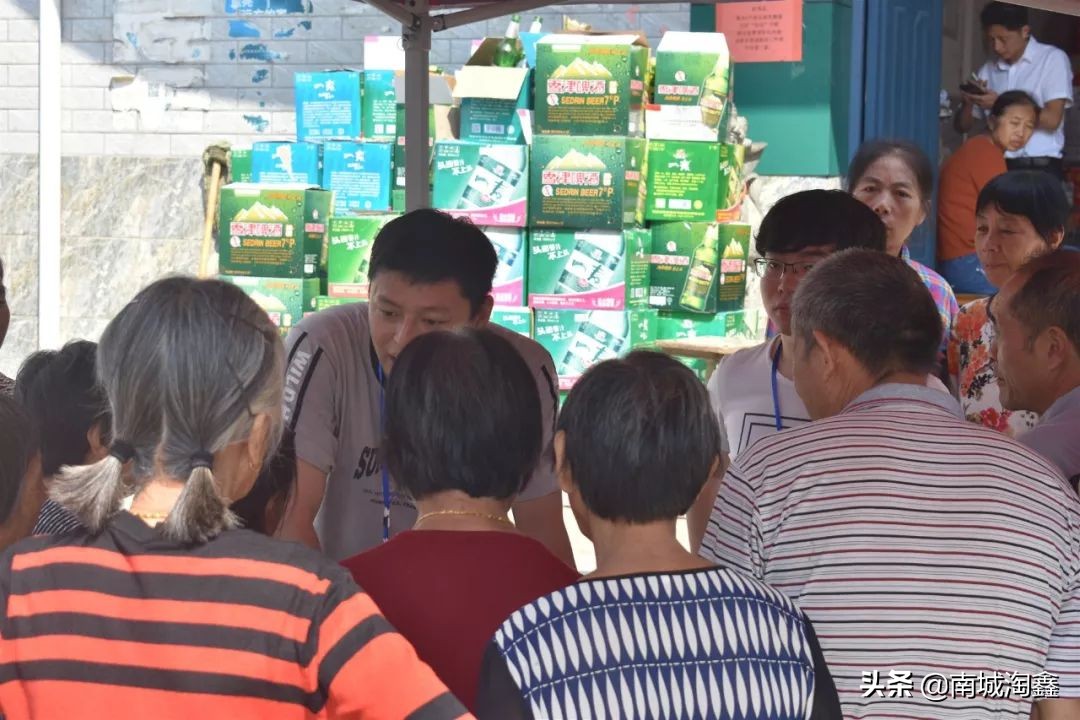 南城服务中心下城上村进行站点业务宣传