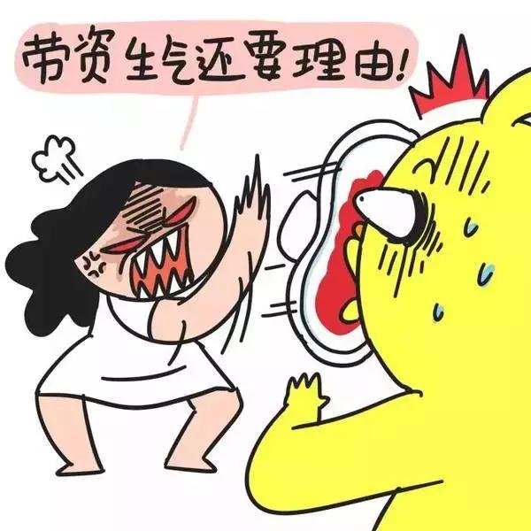 西方女人为什么不坐月子,西方女人为何不坐月子