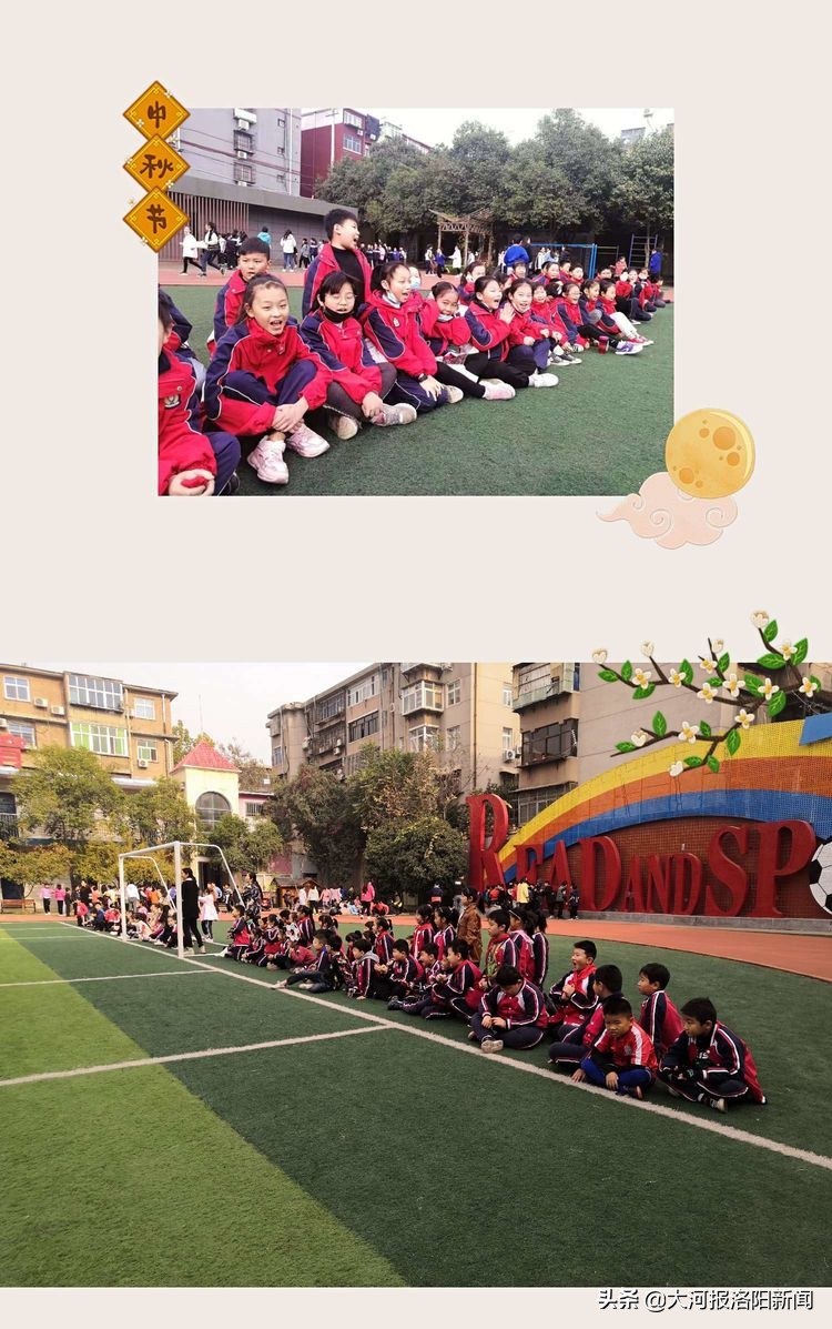 中小学生校园足球联赛如火如荼,2021洛阳市校园足球联赛