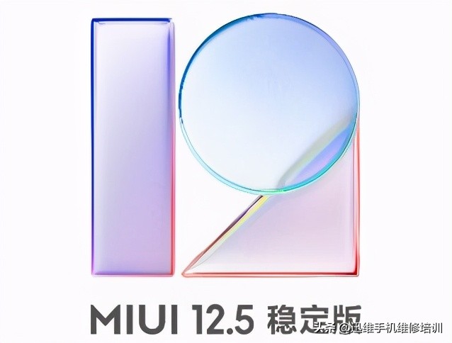 小米11烧坏wifi解决方法,小米11死机后无限重启哪里坏了