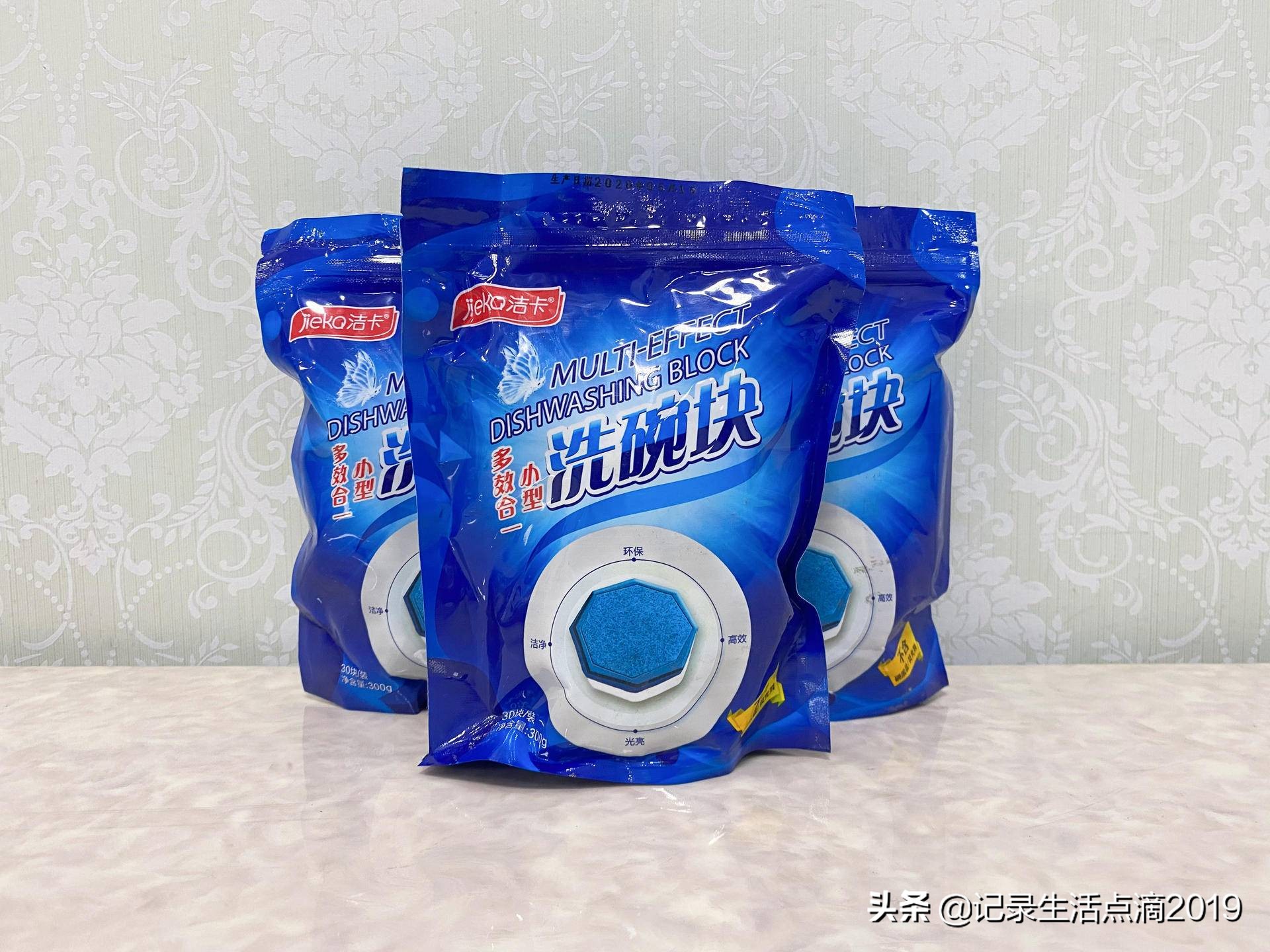 老板洗碗机和海尔洗碗机哪个好,15套洗碗机推荐性价比高