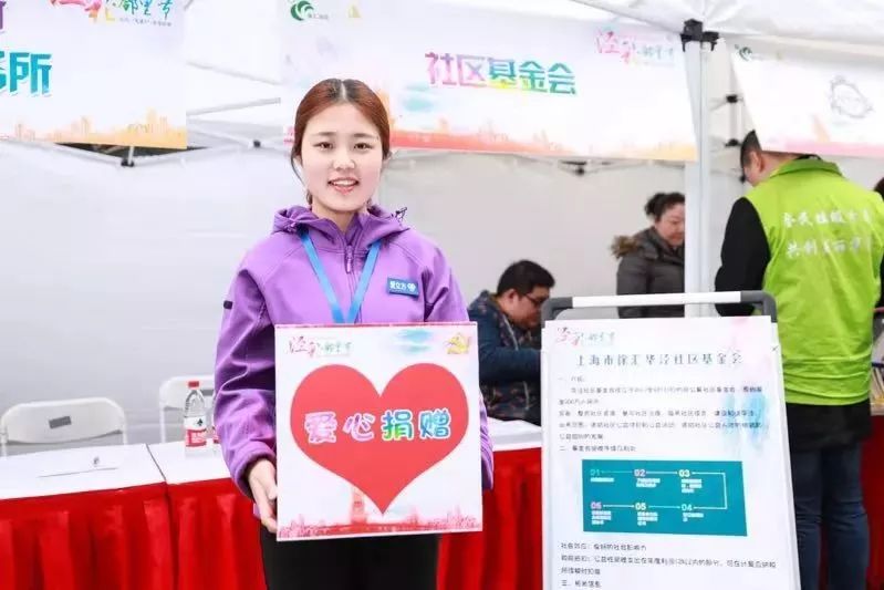 工作在天华园区的青年白领究竟有多幸福？