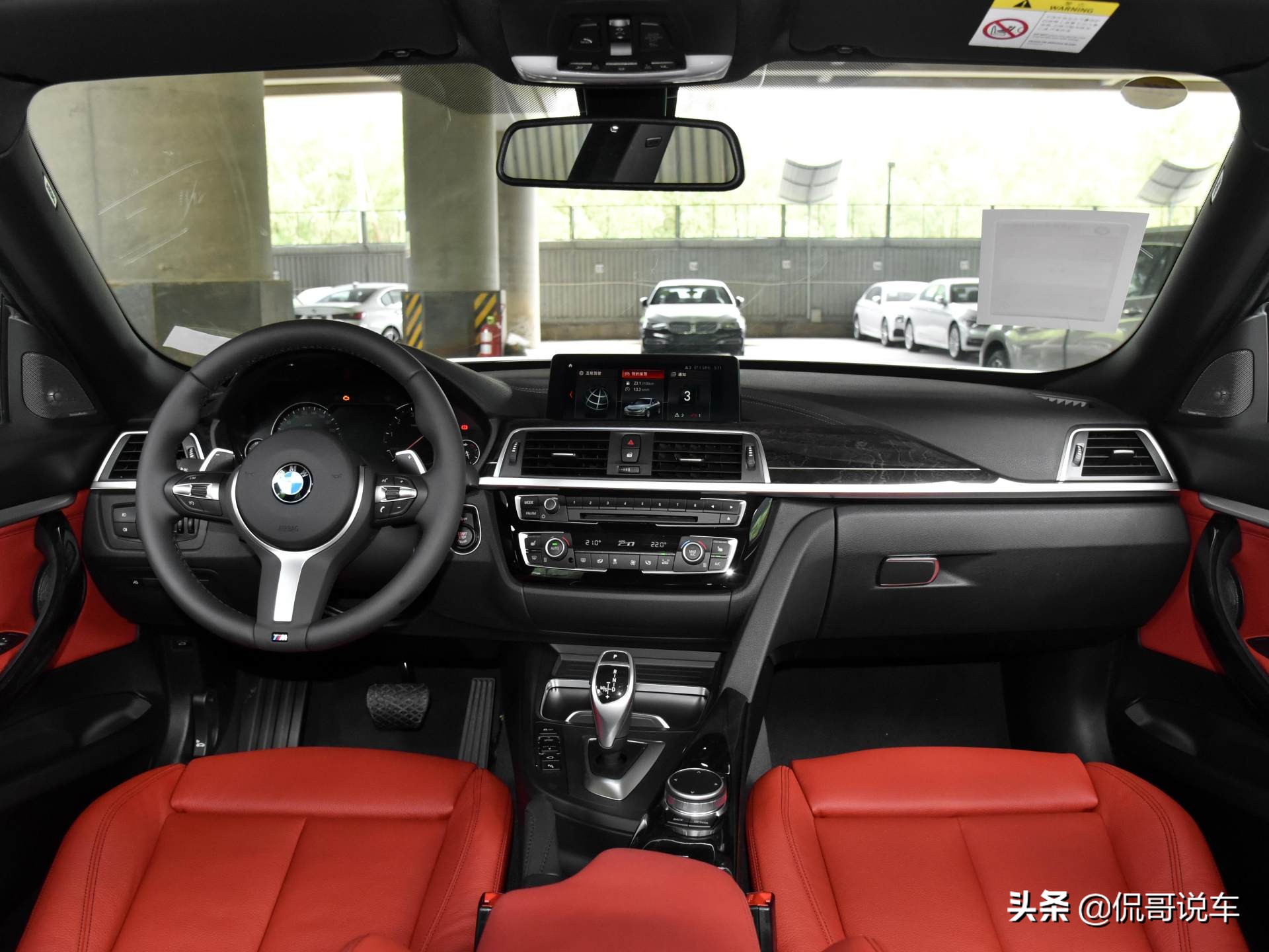 乘坐空间好的轿车,19款宝马3系gt深度评测