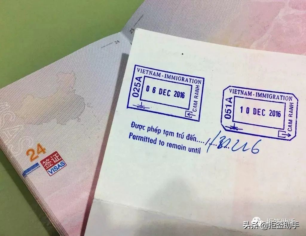 神奇的另纸签证,我们的E字头电子普通护照究竟得罪了谁?