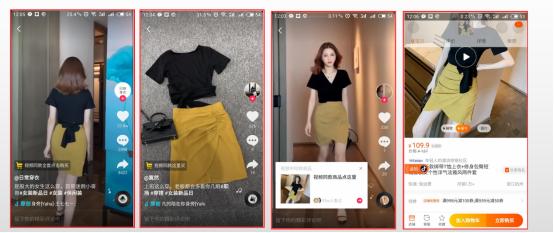 抖音平台达人带货情况排名,直播带货达人合作平台