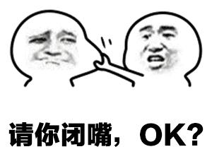 女子网购成瘾欠债逼父亲卖房,女子迷恋网购被卖