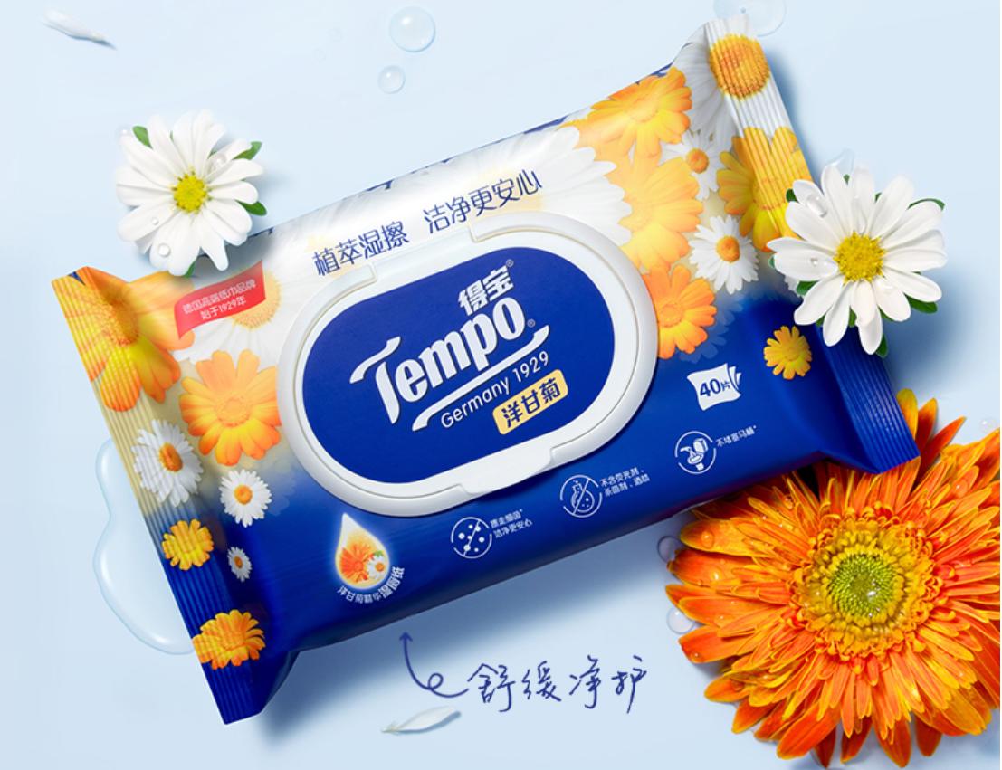 女生的小秘密日常篇,女生的小秘密被发现了怎么办