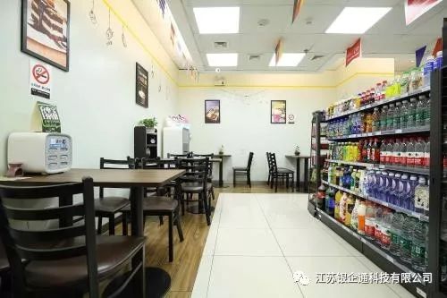 新佳宜便利店成功的原因,新佳宜便利店加盟长沙