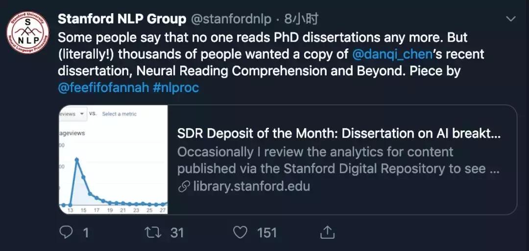 清华姚班斯坦福博士,清华姚班毕业读博