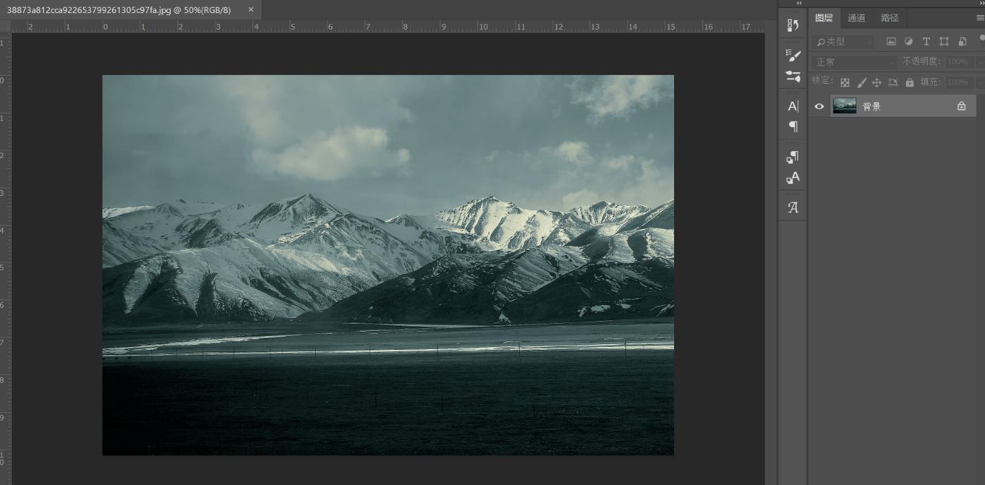 photoshop蒙版使用方法,photoshop蒙版的优点和作用