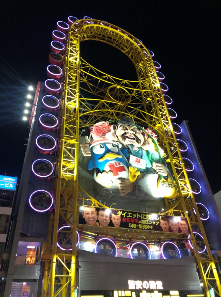 首尔网红店必买攻略,大阪买潮牌的地方