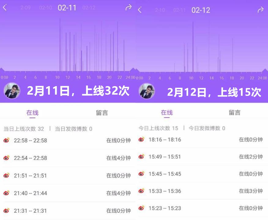 翟天临为什么要立学霸人设,翟天临学霸人设