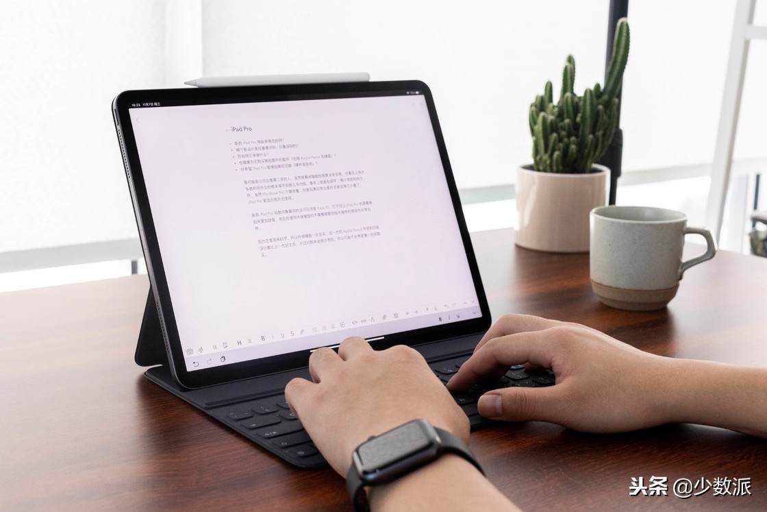 最适合入手的全面屏ipad,新一代全面屏ipad