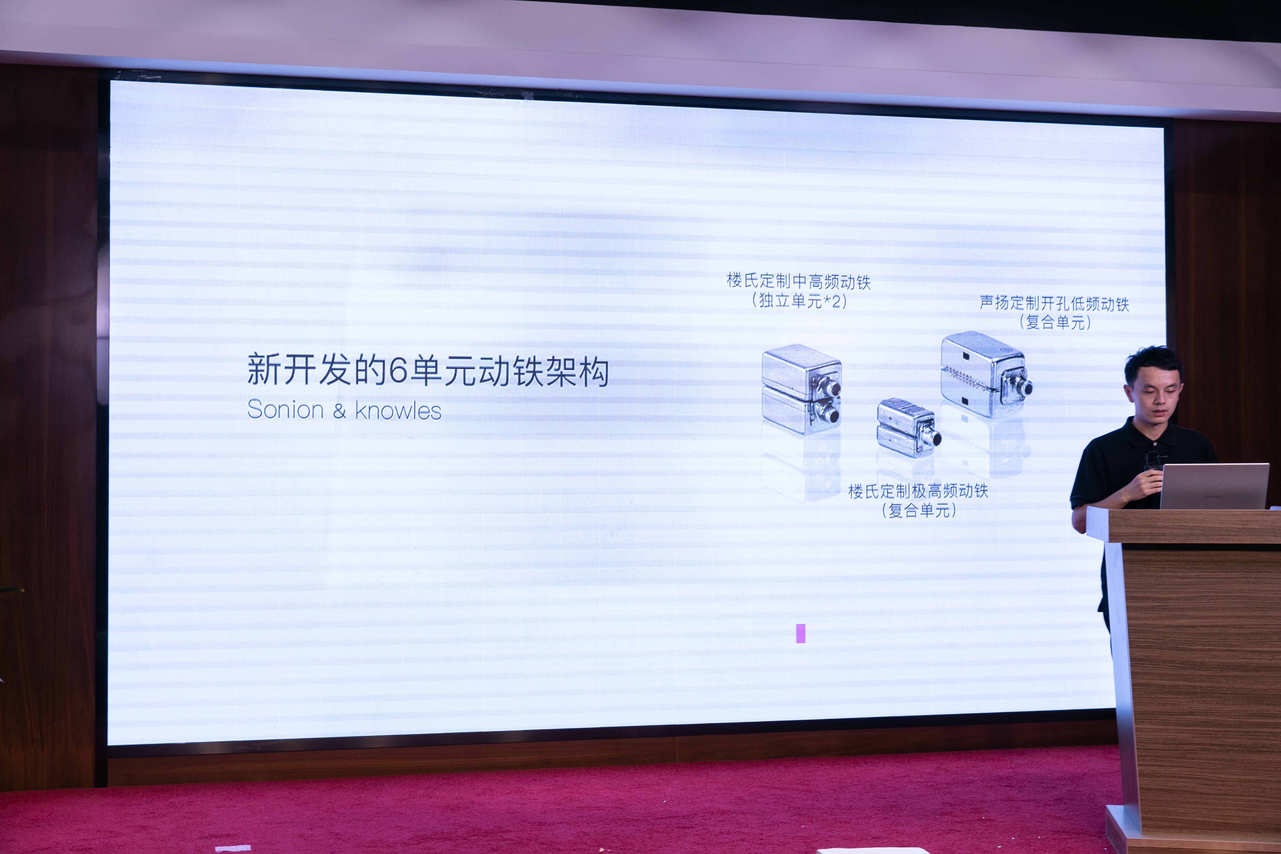 浜戜笂hifi,浜戜笂hifi鐩存挱瑙嗛