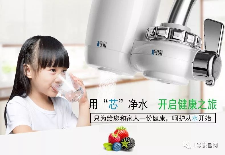 国家对1号泉认证了吗,国家质监局抽查结果