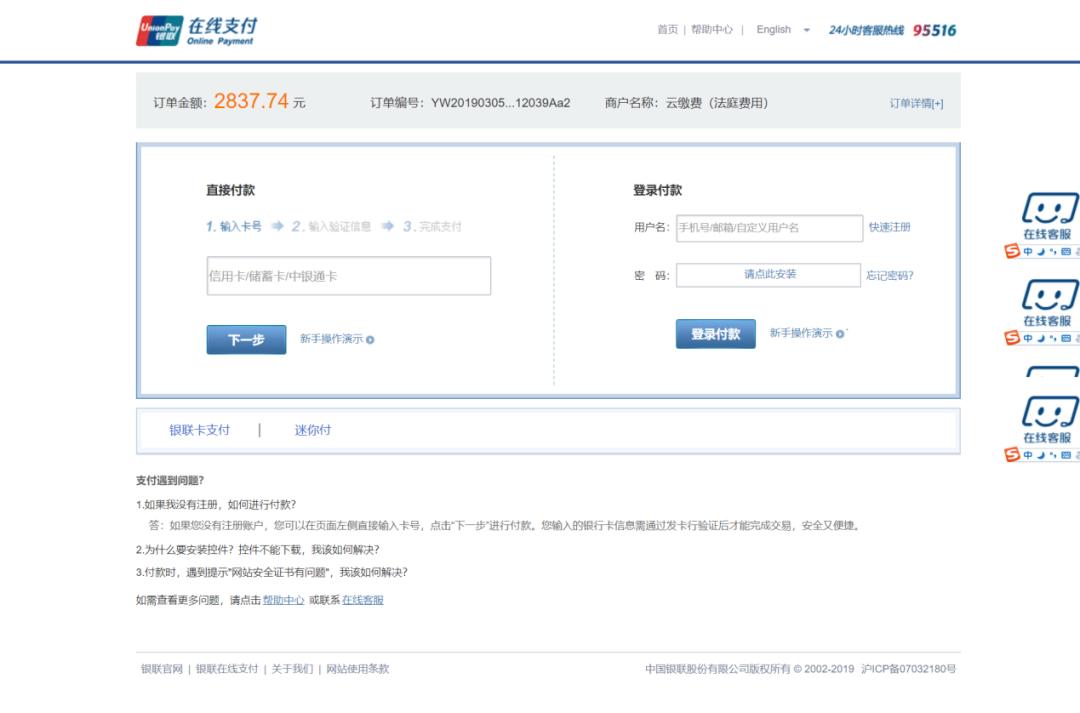鐢靛瓙璇夎骞冲彴妗堜欢鏌ヨ鎿嶄綔娴佺▼,鐢靛瓙璇夎骞冲彴瀹″垽搴旇鎬庝箞鎿嶄綔