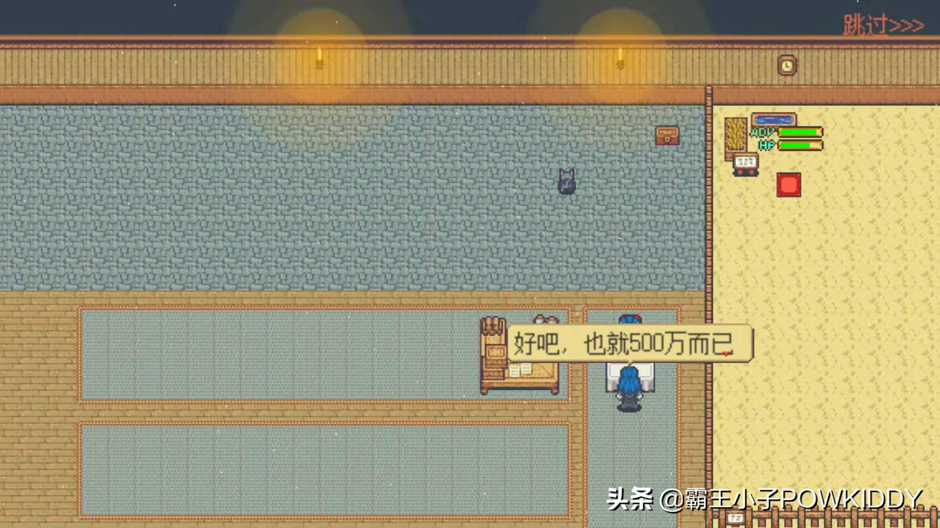 武器店物语打怪技能,武器店物语后期技能带什么