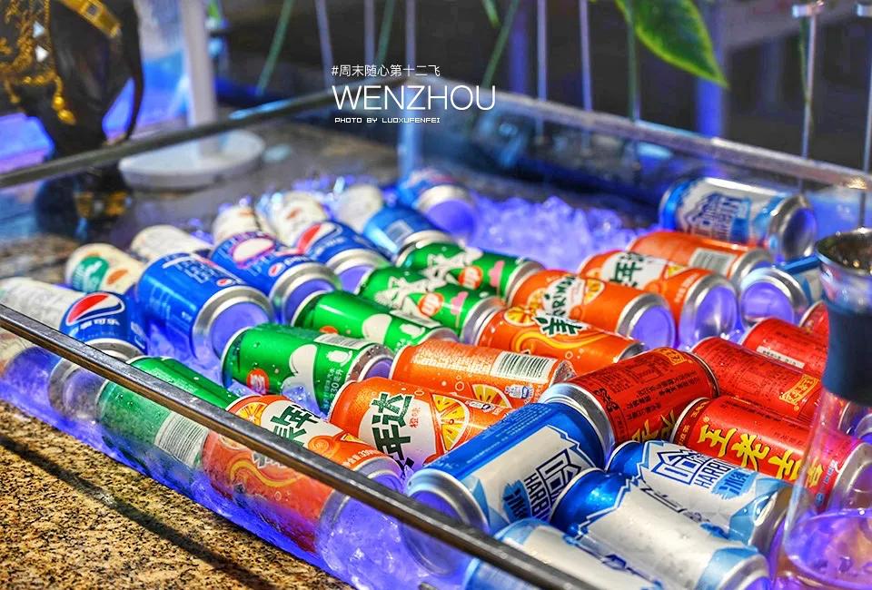 温州到底好不好玩？大老板们的生活究竟是怎样的？