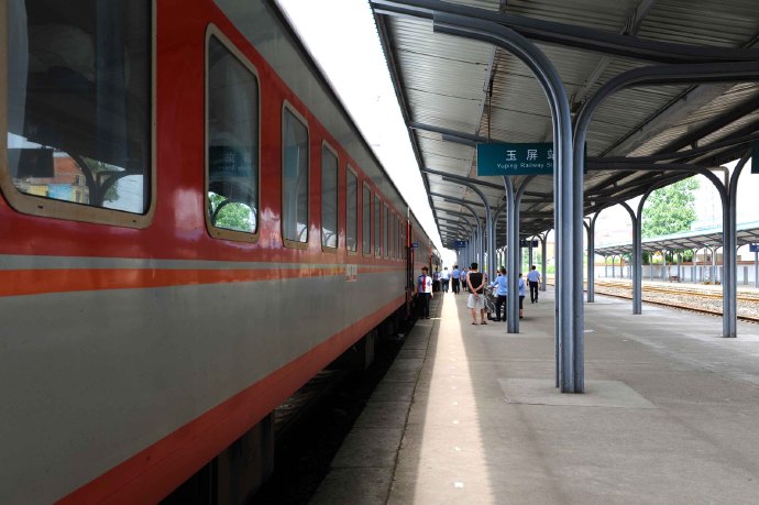 铜仁玉屏客运站最新消息,贵州玉屏火车站到铜仁南站有多远