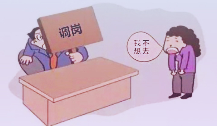 因旷工被公司开除能领取失业金吗,故意旷工单位开除可以领失业金吗