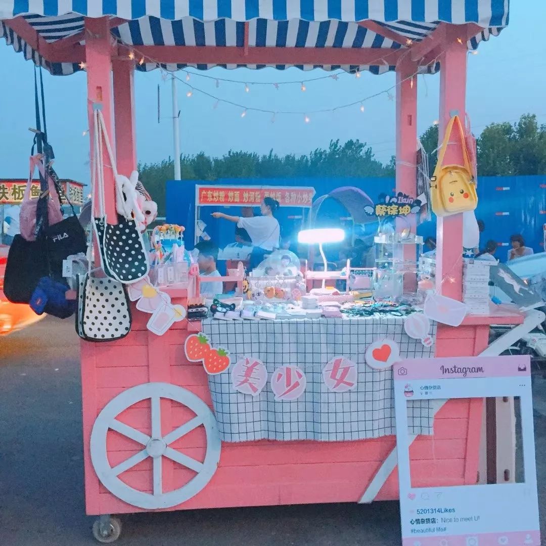 潢川97年美女,潢川女大学生回家创业