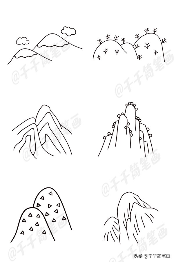 山峰怎么画简单又漂亮简笔画,儿童风景简笔画步骤图解