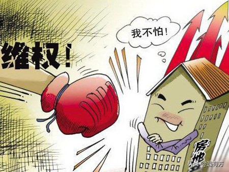 买房被中介忽悠了找谁投诉,买房子遇到开发商欺诈怎么办啊