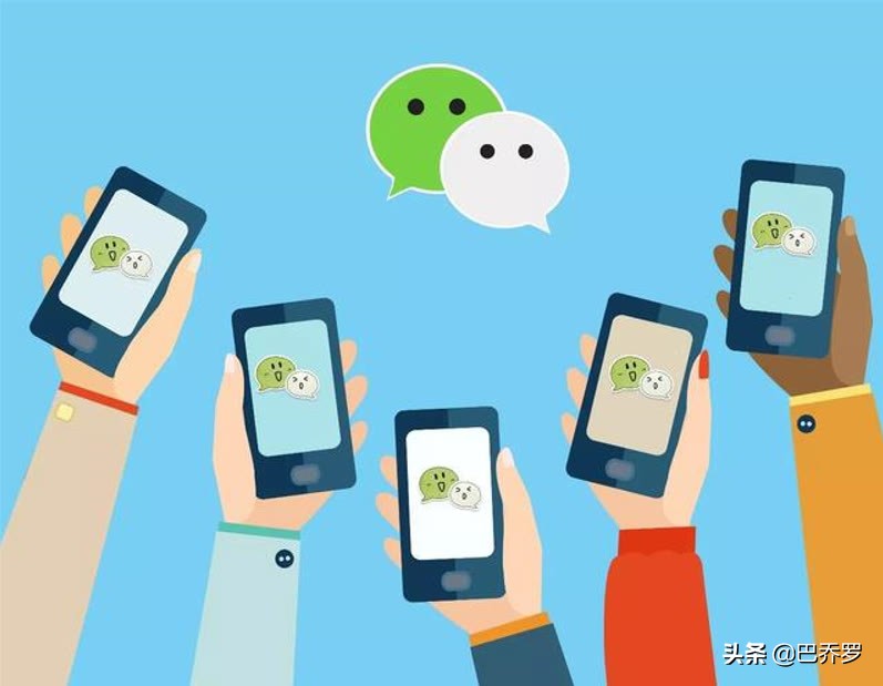 微信重新注册后怎么恢复以前微信,微信注册账号注意什么