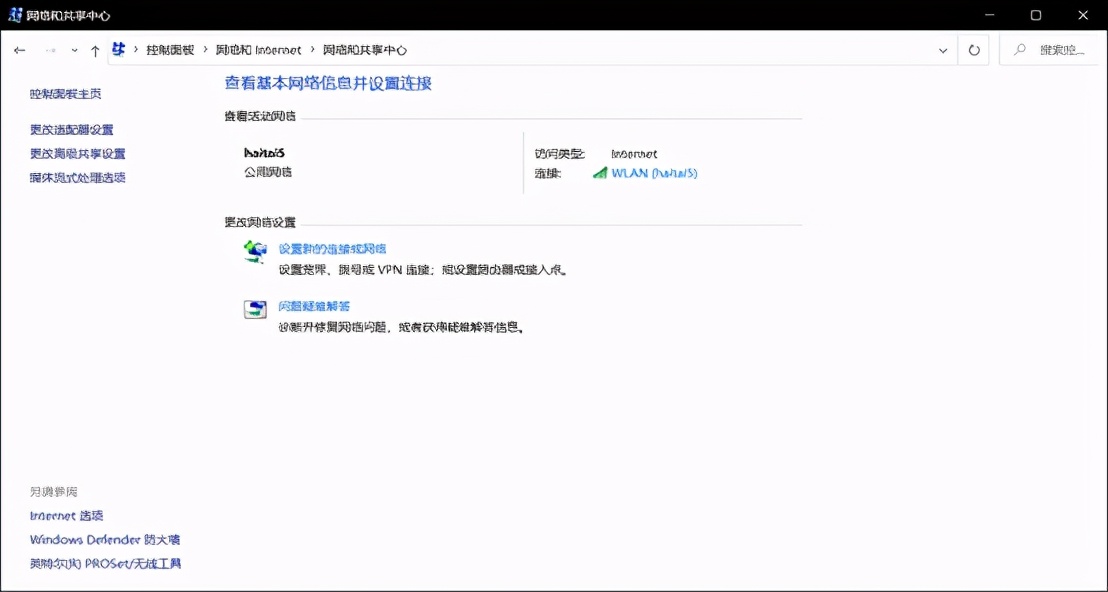 家里的wifi密码忘记了怎么办呀,家里的wifi密码怎样修改
