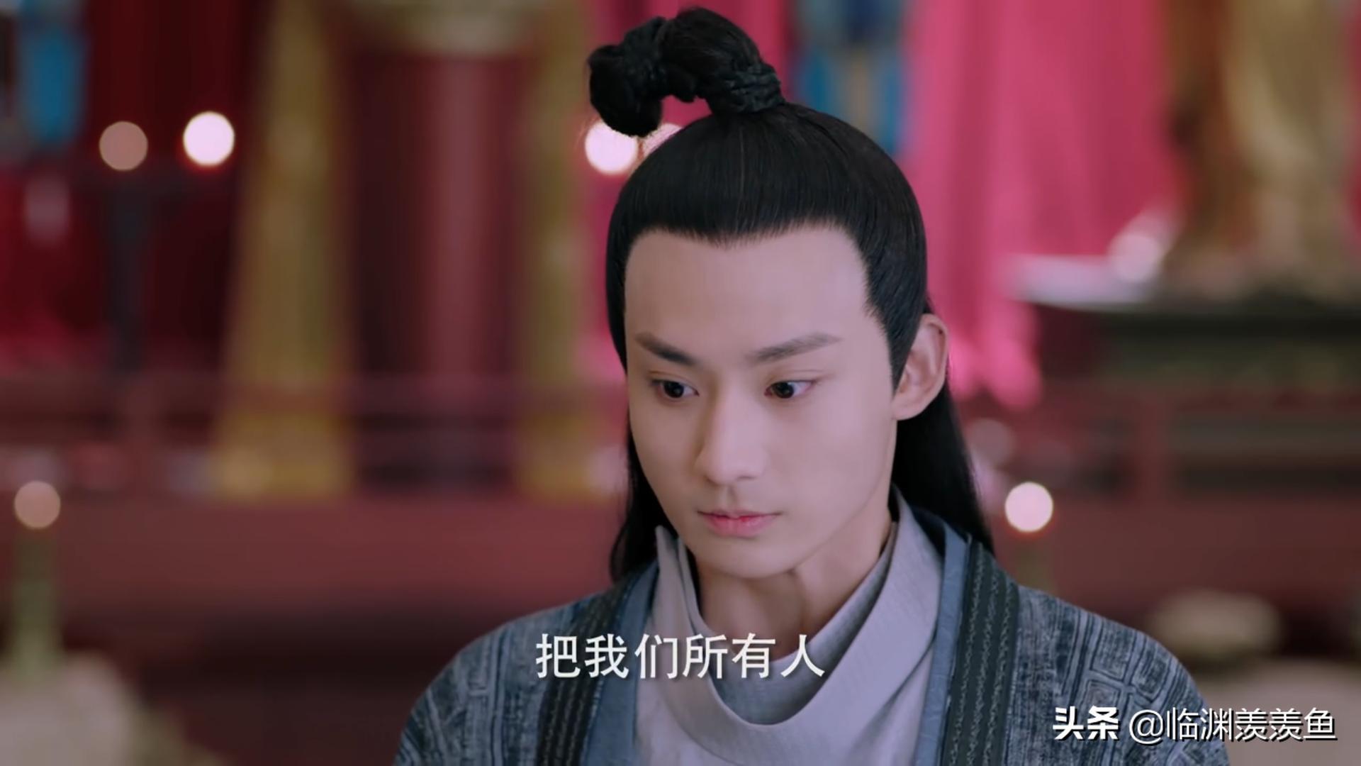 天乩之白蛇传说2,天乩之白蛇传说二十六