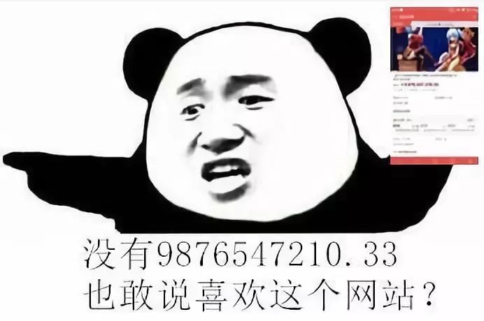 外星人1亿主机,最便宜的外星人主机