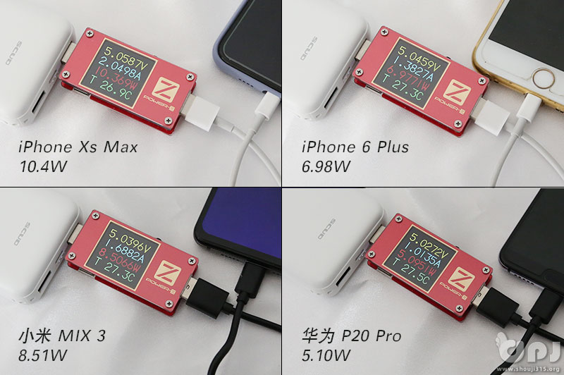 超小体积双入双出飞毛腿SPK-B100充电宝