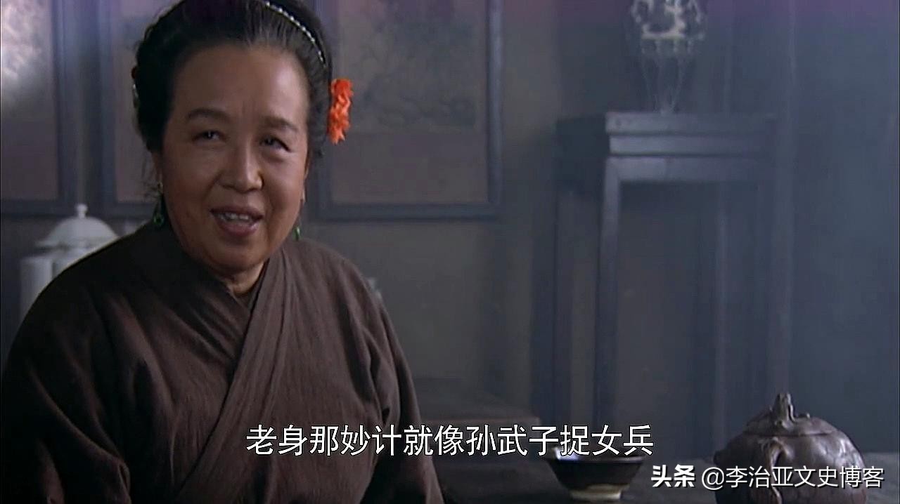 贪心不足蛇吞象——茶房王婆的覆灭记