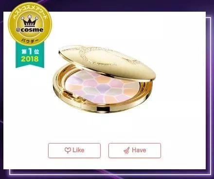 什么cosme最值得买,cosme春季新品哪些值得买