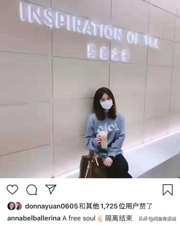 华为总裁豪宅视频,华为老板千金